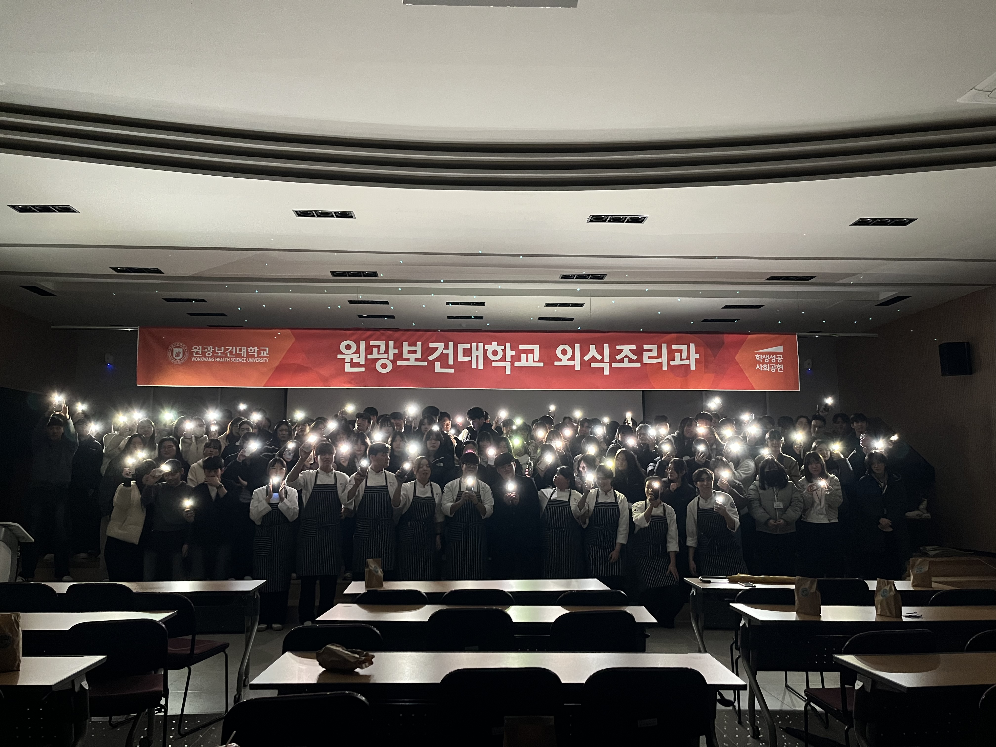 2025년 입학식 및 O.T 대표이미지