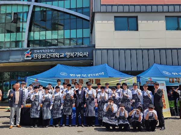 2025년 대각개교절 은혜 나눔 대표이미지