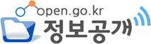 정보공개포털