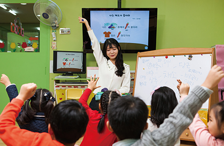 유아교육과 학생활동 사진-3